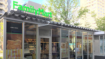 ファミリーマート新虎通り店