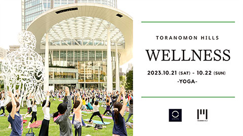 TORANOMON HILLS WELLNESS
